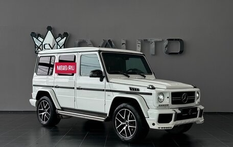 Mercedes-Benz G-Класс W463 рестайлинг _ii, 2014 год, 5 980 000 рублей, 3 фотография