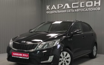 KIA Rio III рестайлинг, 2015 год, 1 030 000 рублей, 1 фотография