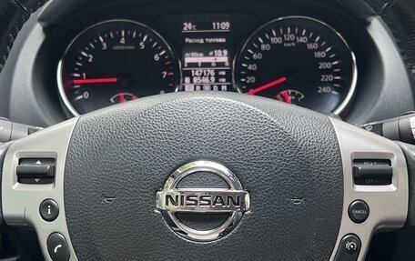 Nissan Qashqai, 2011 год, 950 000 рублей, 4 фотография