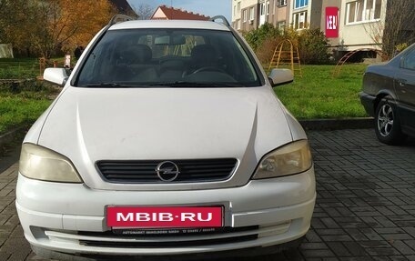 Opel Astra G, 2003 год, 425 000 рублей, 4 фотография