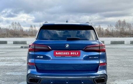 BMW X5, 2020 год, 9 800 000 рублей, 12 фотография