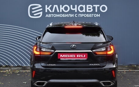 Lexus RX IV рестайлинг, 2016 год, 3 970 000 рублей, 4 фотография