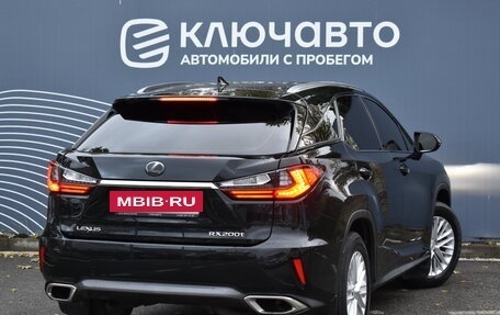 Lexus RX IV рестайлинг, 2016 год, 3 970 000 рублей, 2 фотография