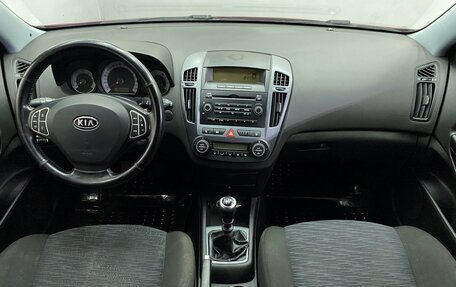 KIA cee'd I рестайлинг, 2008 год, 649 000 рублей, 3 фотография