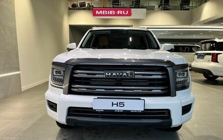 Haval H5, 2024 год, 4 299 000 рублей, 2 фотография