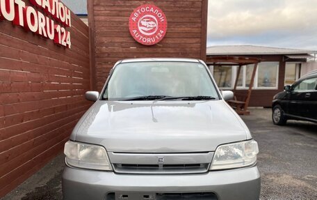 Nissan Cube II, 2002 год, 357 000 рублей, 7 фотография