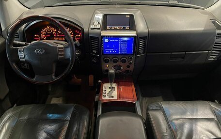 Infiniti QX56, 2004 год, 1 600 000 рублей, 12 фотография