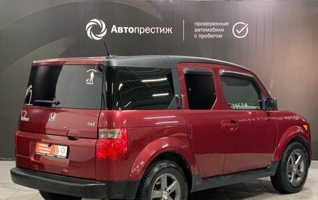 Honda Element I, 2008 год, 1 300 000 рублей, 6 фотография