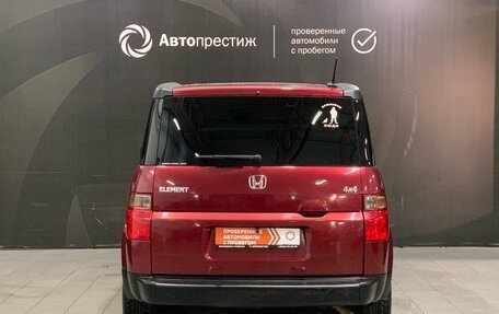 Honda Element I, 2008 год, 1 300 000 рублей, 7 фотография