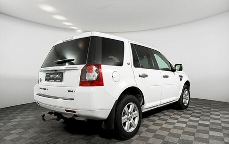 Land Rover Freelander II рестайлинг 2, 2012 год, 1 570 000 рублей, 5 фотография