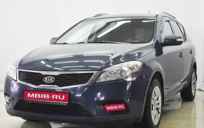 KIA cee'd I рестайлинг, 2010 год, 675 000 рублей, 1 фотография