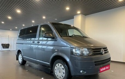 Volkswagen Caravelle T5, 2013 год, 2 009 000 рублей, 1 фотография