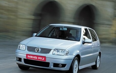 Volkswagen Polo III рестайлинг, 2000 год, 350 000 рублей, 1 фотография