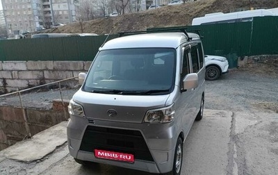 Daihatsu Hijet X, 2018 год, 750 000 рублей, 1 фотография