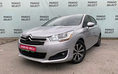 Citroen C4 II рестайлинг, 2014 год, 831 000 рублей, 1 фотография