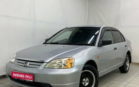 Honda Civic Ferio III, 2000 год, 400 000 рублей, 1 фотография