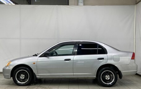 Honda Civic Ferio III, 2000 год, 400 000 рублей, 4 фотография