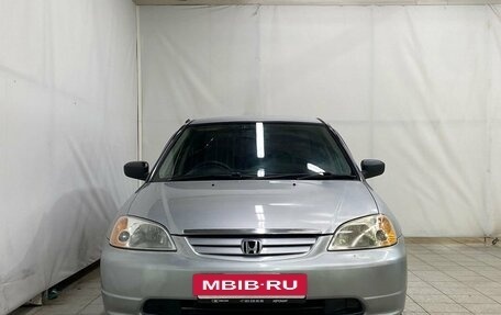 Honda Civic Ferio III, 2000 год, 400 000 рублей, 2 фотография