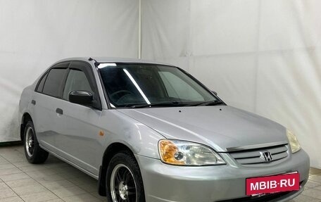 Honda Civic Ferio III, 2000 год, 400 000 рублей, 3 фотография