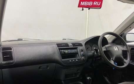 Honda Civic Ferio III, 2000 год, 400 000 рублей, 11 фотография