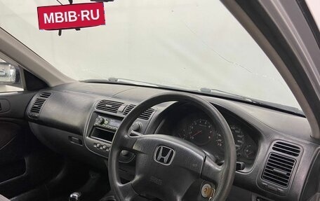 Honda Civic Ferio III, 2000 год, 400 000 рублей, 9 фотография