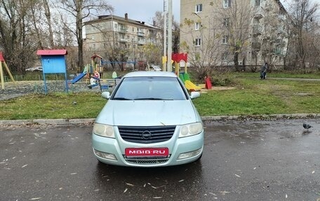 Nissan Almera Classic, 2006 год, 330 000 рублей, 1 фотография