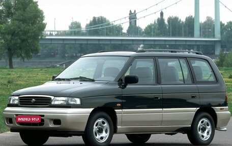 Mazda MPV I, 1998 год, 360 000 рублей, 1 фотография