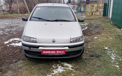 Fiat Punto III Punto Evo рестайлинг, 2002 год, 250 000 рублей, 1 фотография