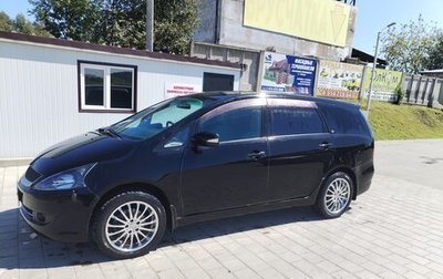 Mitsubishi Grandis, 2003 год, 585 000 рублей, 1 фотография