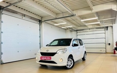 Toyota Passo III, 2016 год, 909 000 рублей, 1 фотография