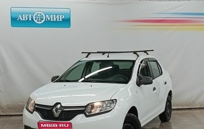 Renault Logan II, 2016 год, 700 000 рублей, 1 фотография