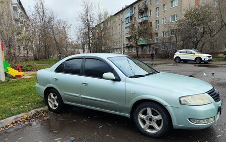 Nissan Almera Classic, 2006 год, 330 000 рублей, 2 фотография