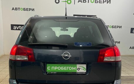 Opel Vectra C рестайлинг, 2006 год, 550 000 рублей, 4 фотография