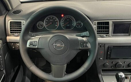 Opel Vectra C рестайлинг, 2006 год, 550 000 рублей, 11 фотография