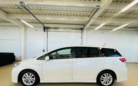 Toyota Wish II, 2012 год, 1 699 000 рублей, 3 фотография