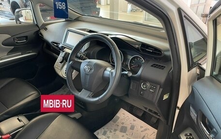 Toyota Wish II, 2012 год, 1 699 000 рублей, 10 фотография