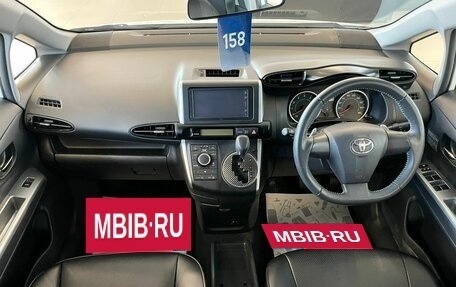 Toyota Wish II, 2012 год, 1 699 000 рублей, 16 фотография