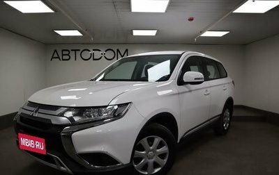 Mitsubishi Outlander III рестайлинг 3, 2020 год, 2 530 000 рублей, 1 фотография