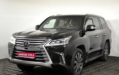 Lexus LX III, 2018 год, 7 125 000 рублей, 1 фотография