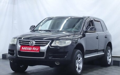 Volkswagen Touareg III, 2008 год, 1 549 000 рублей, 1 фотография