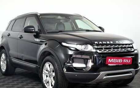 Land Rover Range Rover Evoque I, 2015 год, 2 169 000 рублей, 3 фотография