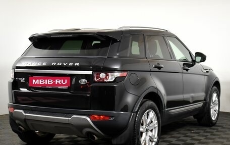 Land Rover Range Rover Evoque I, 2015 год, 2 169 000 рублей, 4 фотография