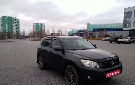 Toyota RAV4, 2008 год, 1 200 000 рублей, 5 фотография