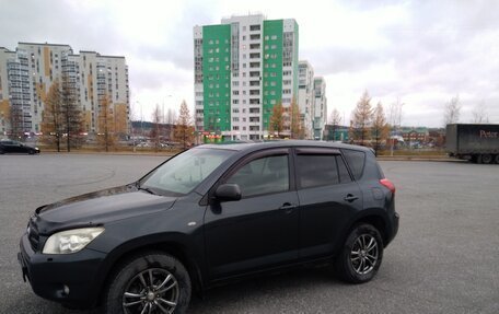 Toyota RAV4, 2008 год, 1 200 000 рублей, 8 фотография