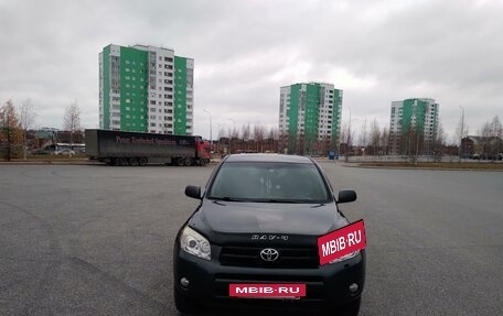 Toyota RAV4, 2008 год, 1 200 000 рублей, 7 фотография