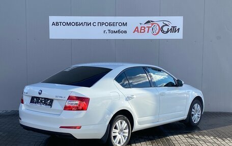 Skoda Octavia, 2016 год, 1 280 000 рублей, 7 фотография