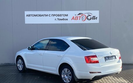 Skoda Octavia, 2016 год, 1 280 000 рублей, 5 фотография