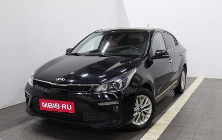 KIA Rio IV, 2019 год, 1 595 000 рублей, 1 фотография