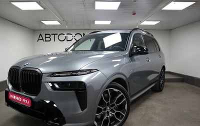 BMW X7, 2023 год, 17 000 000 рублей, 1 фотография