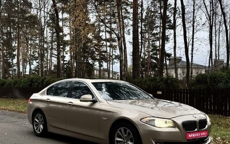 BMW 5 серия, 2010 год, 1 700 000 рублей, 1 фотография